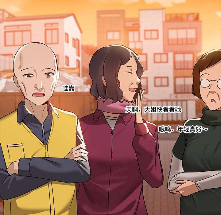 第65张