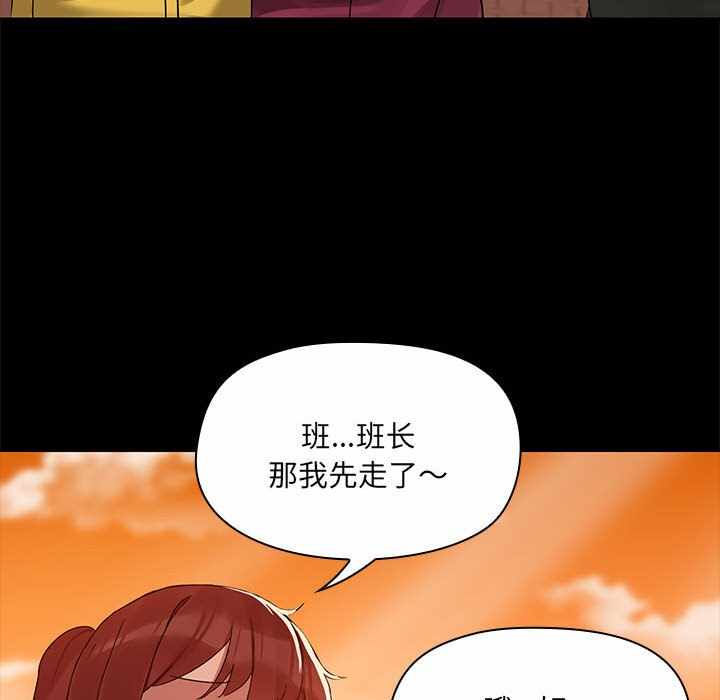 第68张