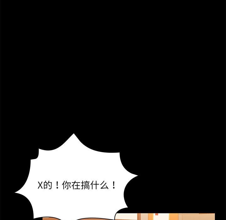 第79张