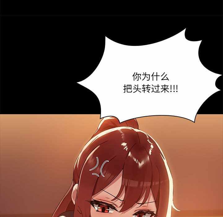 第83张