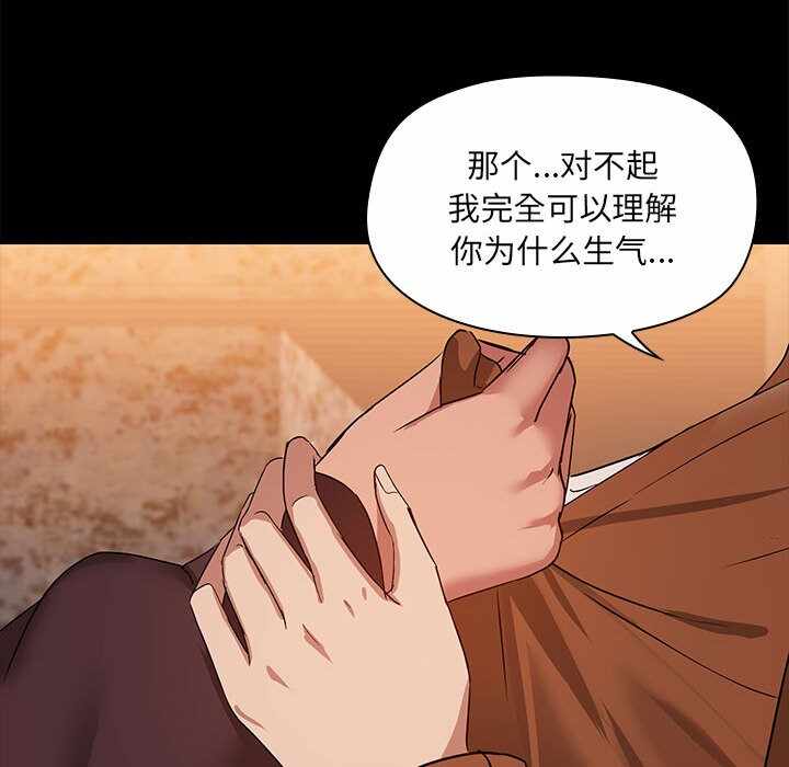 第96张