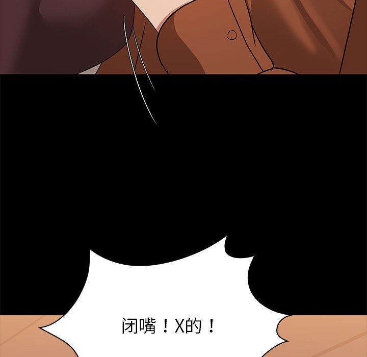 第98张