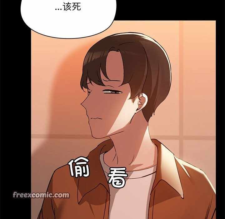 第37张