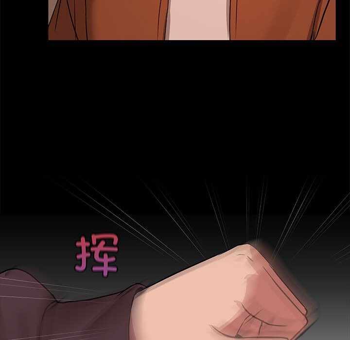 第38张
