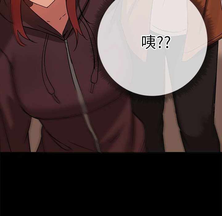 第43张
