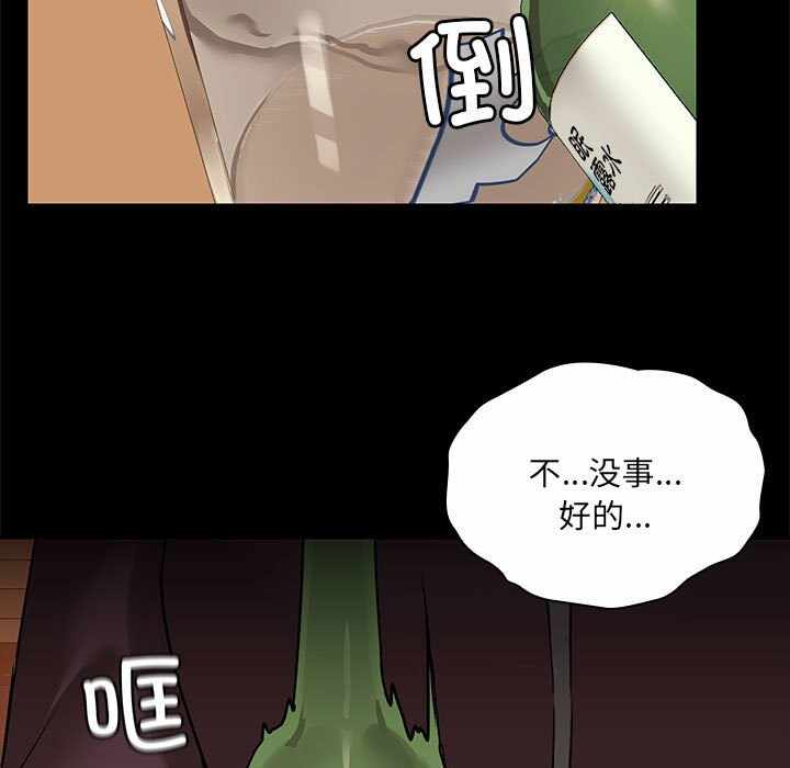 第48张