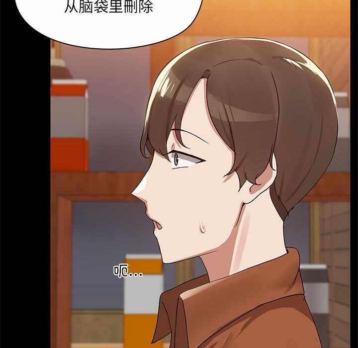 第54张