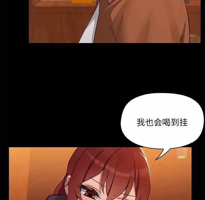 第55张
