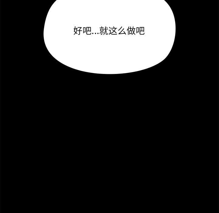 第59张