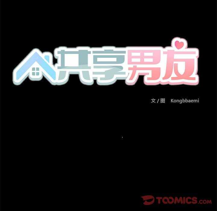 第61张