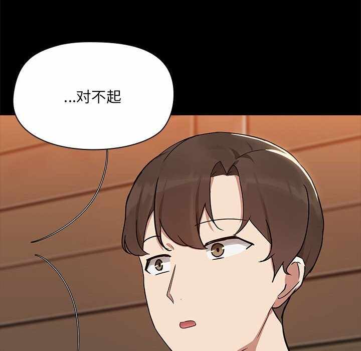 第75张