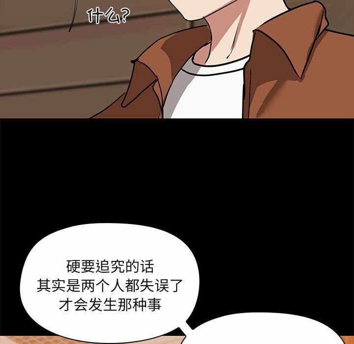 第76张