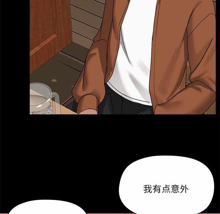 第81张