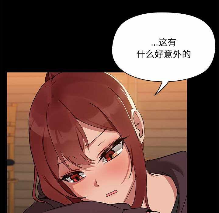 第84张