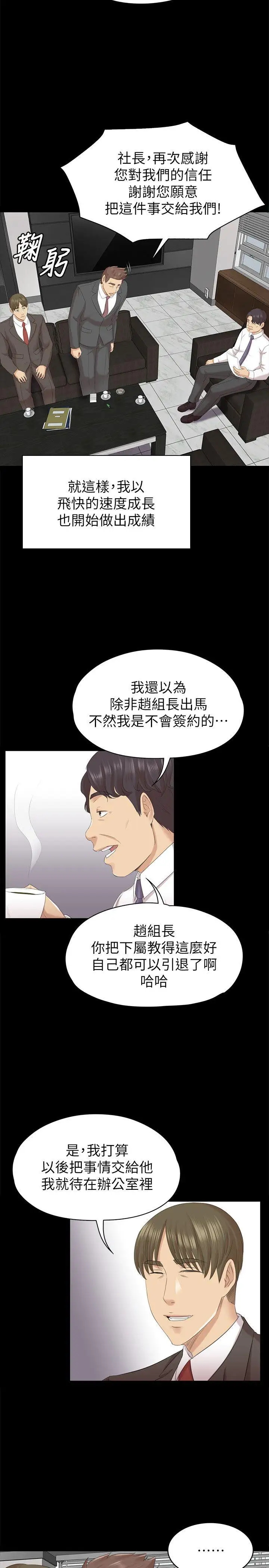 第22张