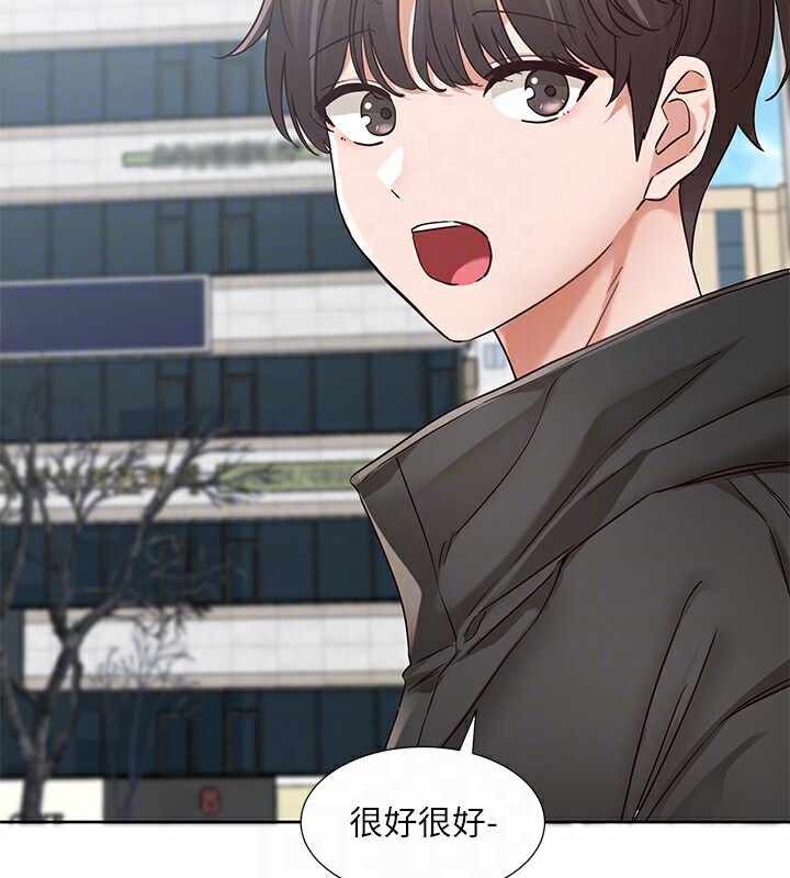 第20张