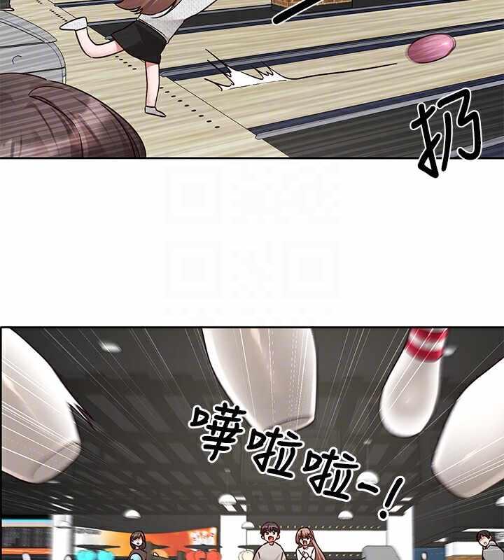 第34张