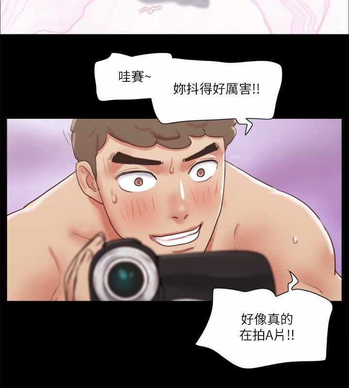 第35张