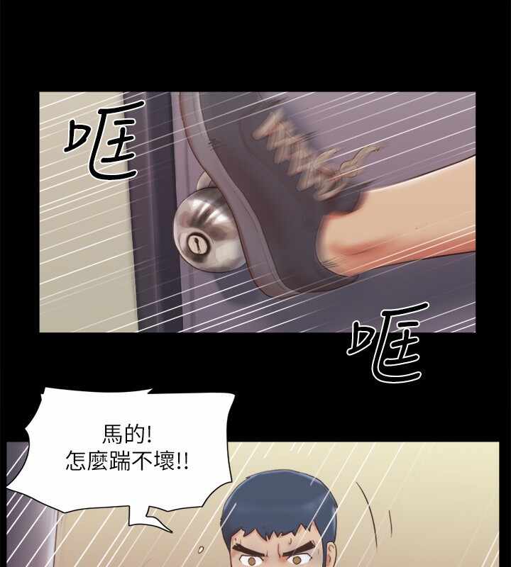 第36张