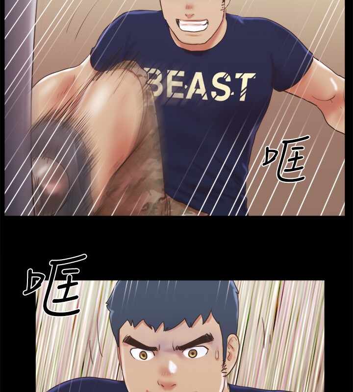 第37张