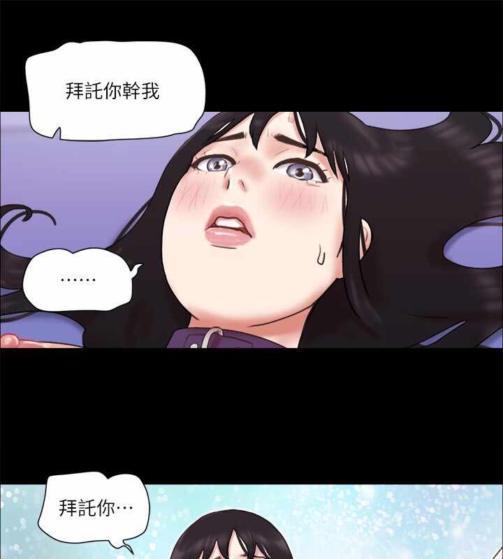 第47张