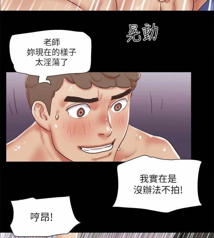 第50张