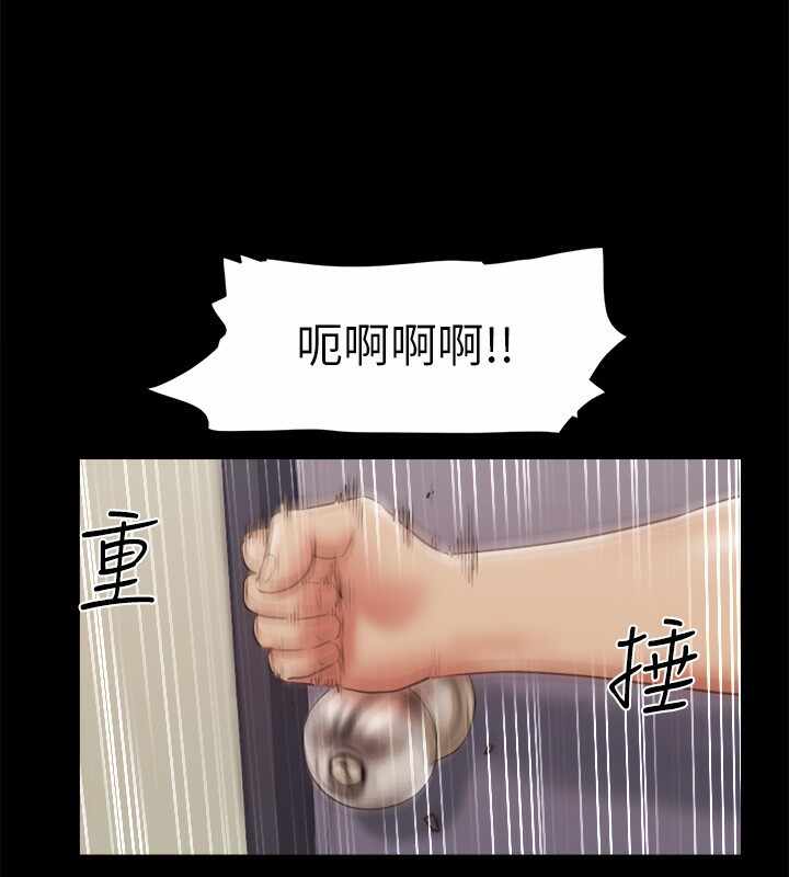 第56张