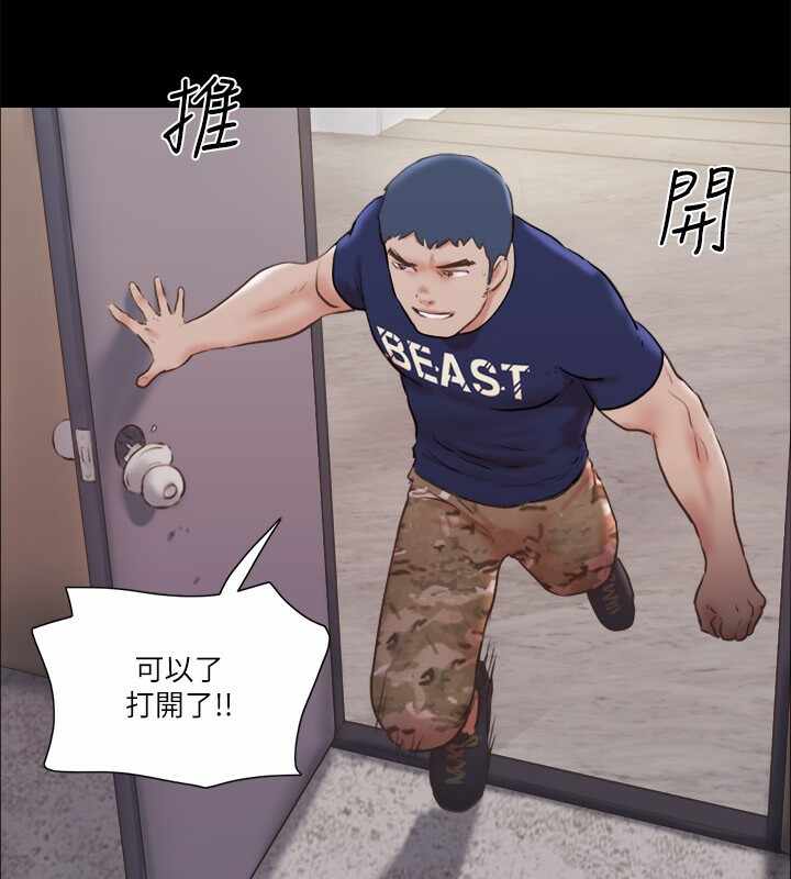 第57张