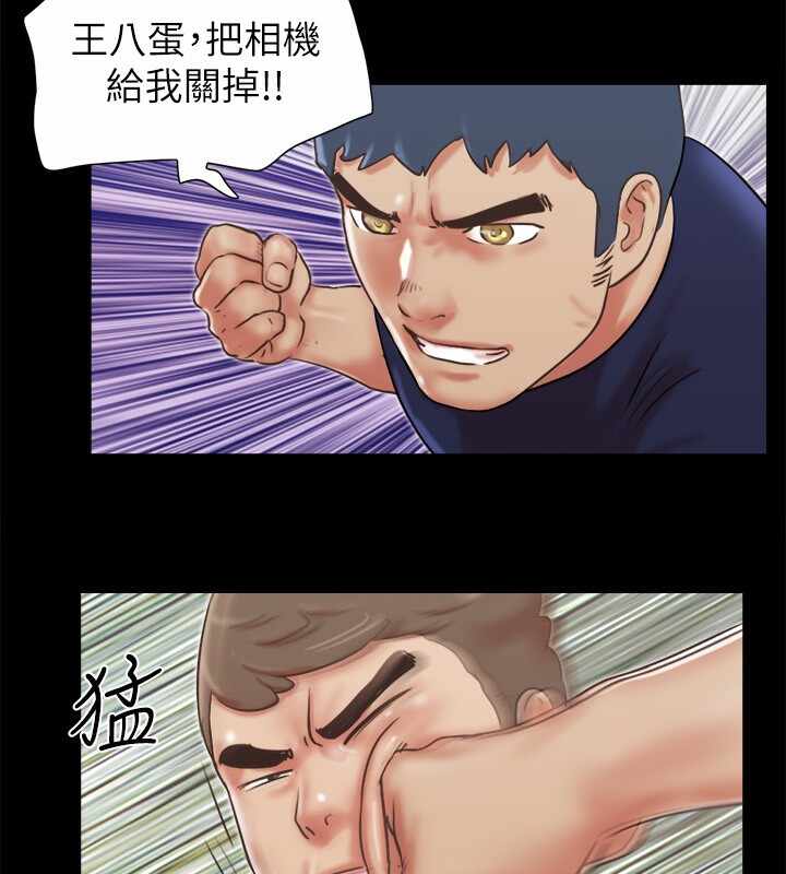 第63张