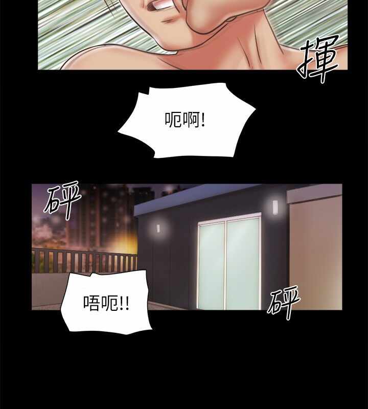 第64张