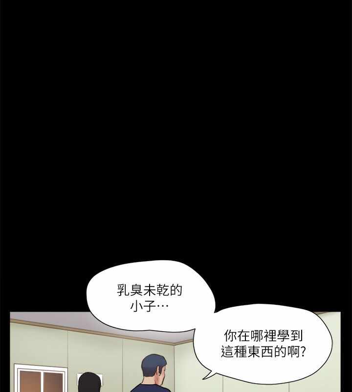 第65张