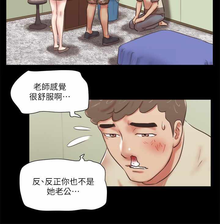 第67张