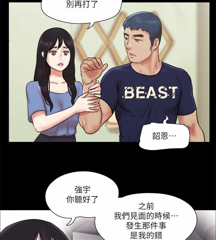 第69张