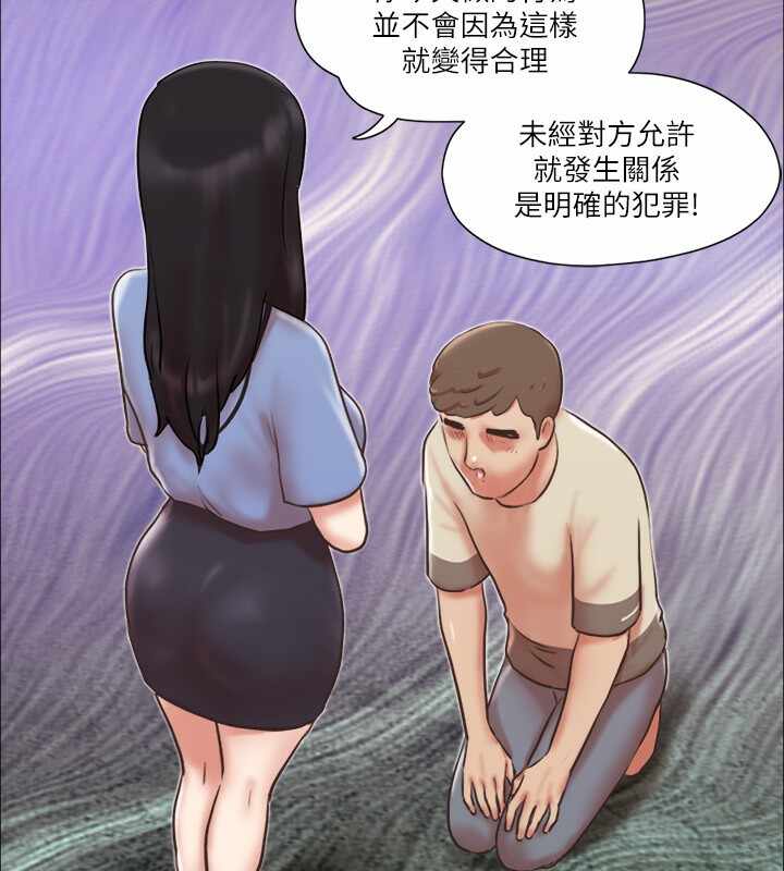 第71张
