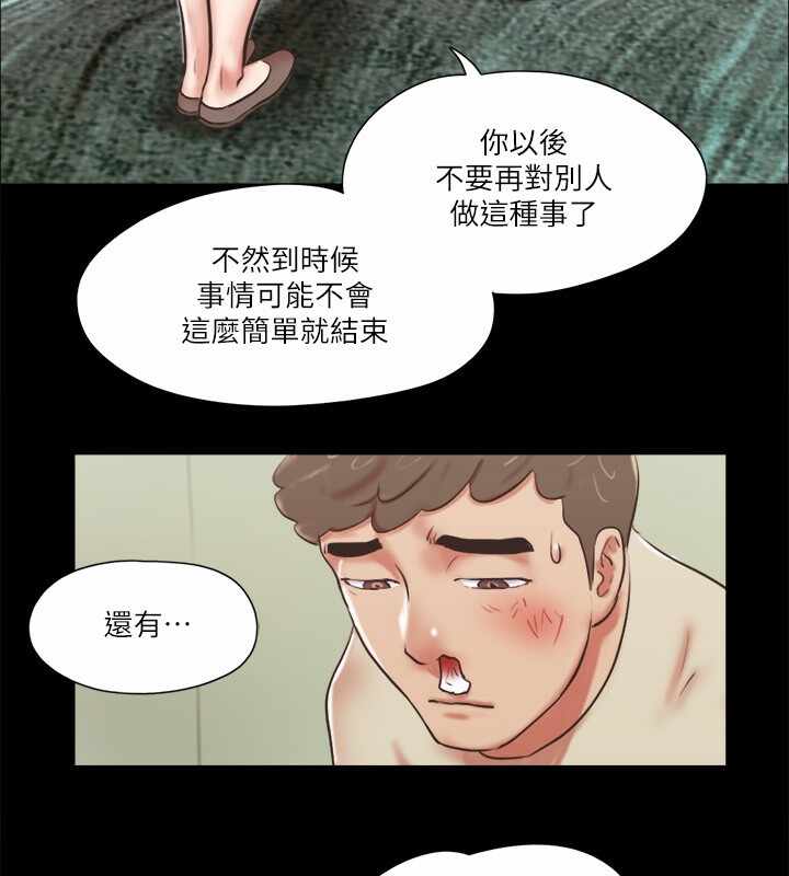 第72张