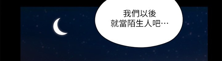 第73张