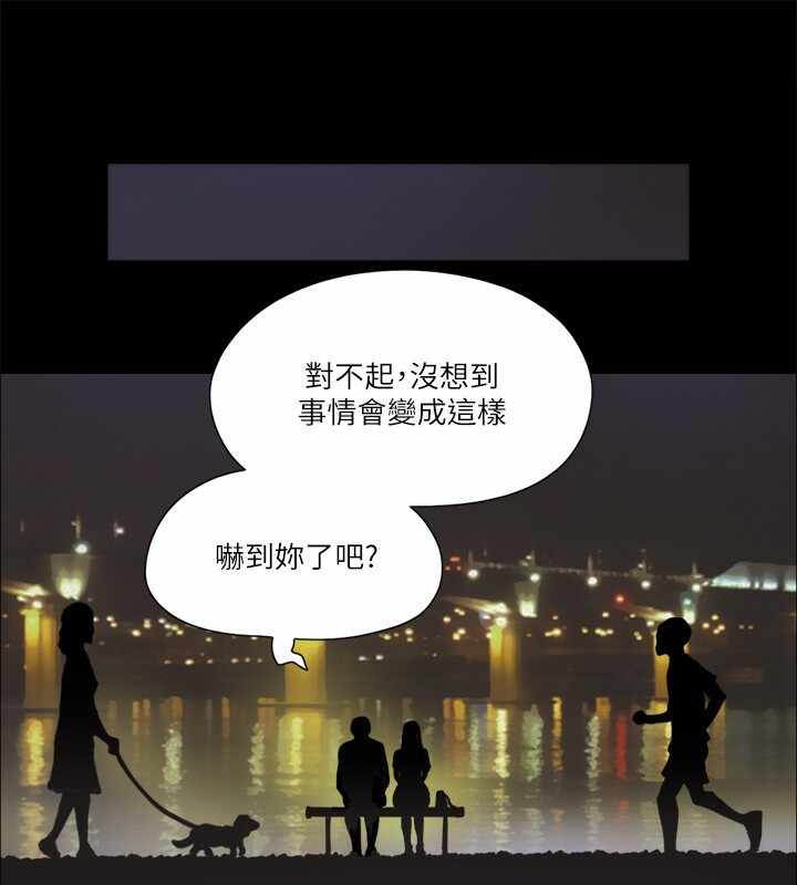 第75张