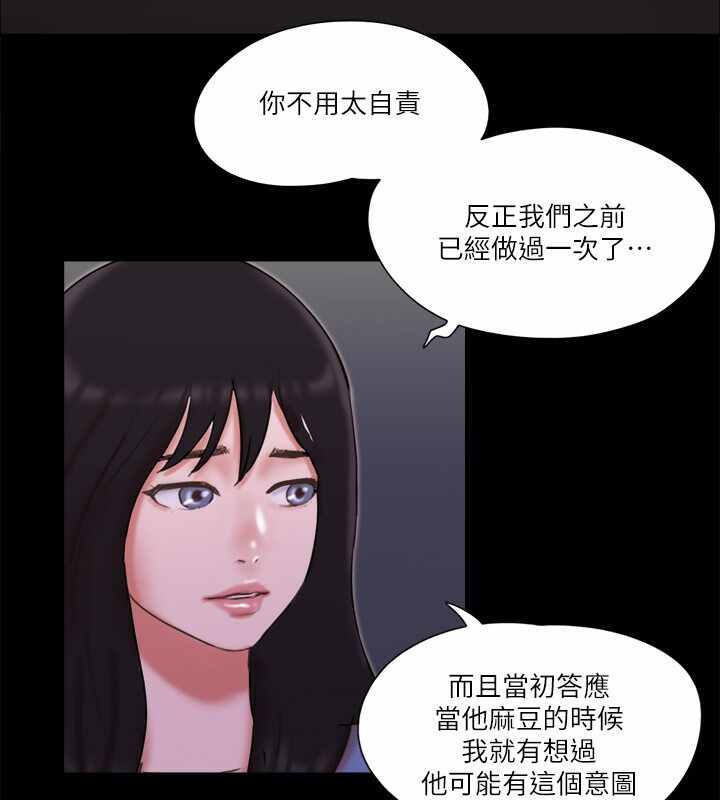 第76张