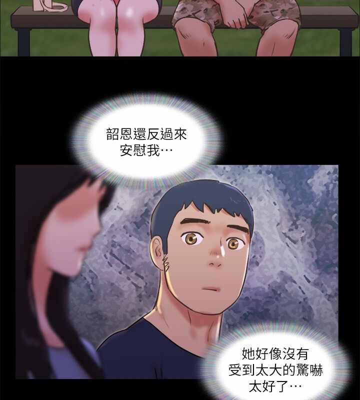 第78张
