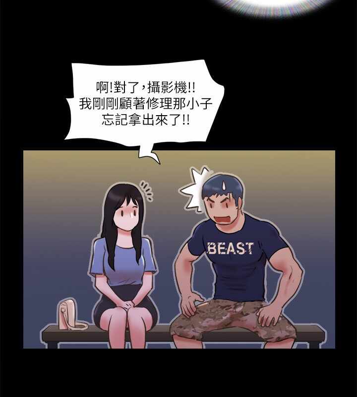 第79张