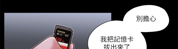 第80张