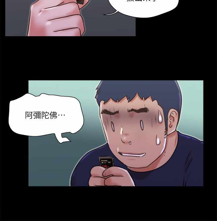 第81张