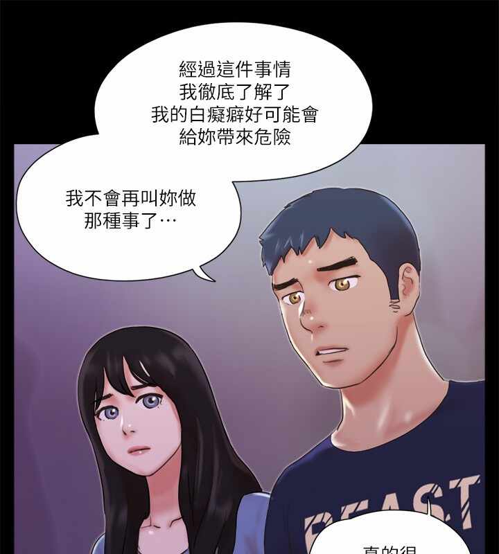 第82张