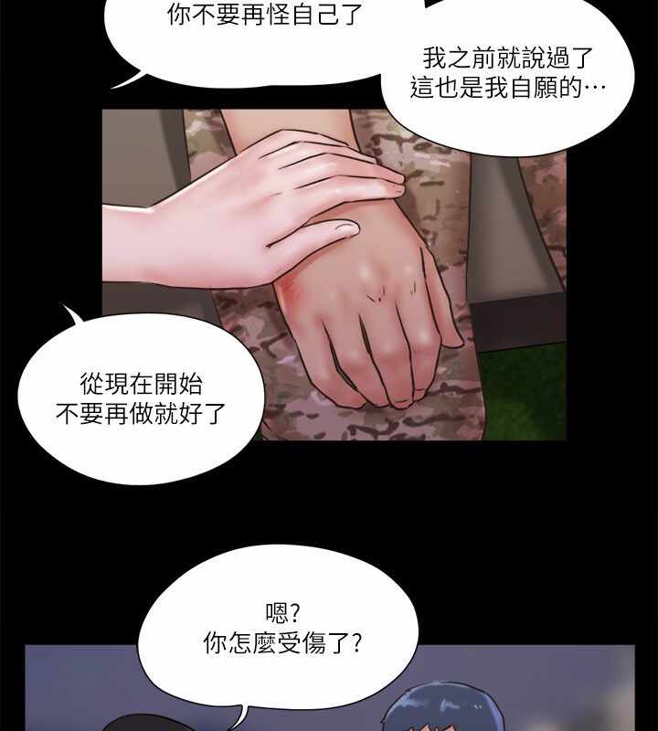 第84张