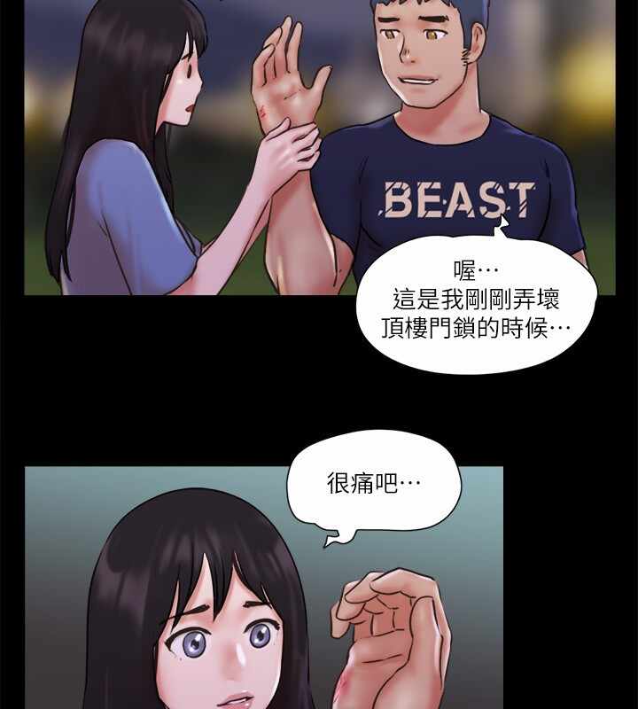 第85张