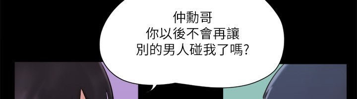 第3张