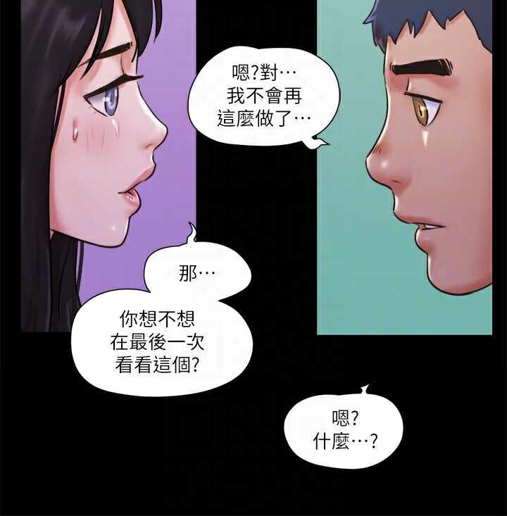 第6张