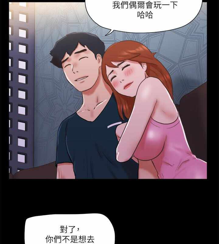 第34张