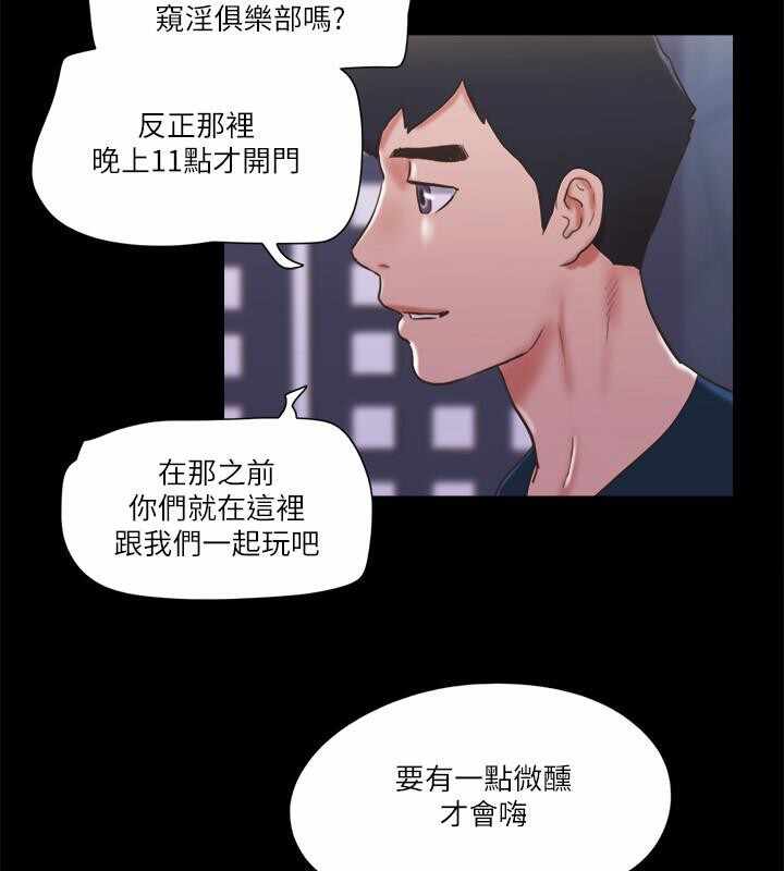 第35张
