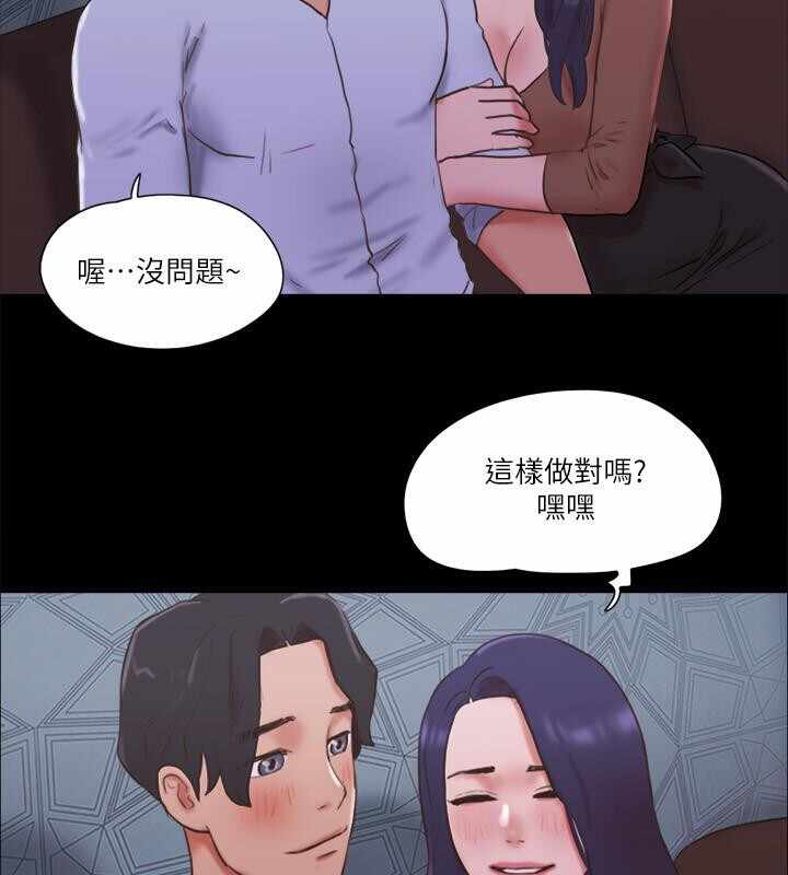 第41张